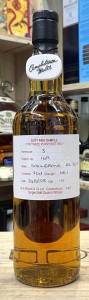 Springbank 10 Years Old Duty Paid Sample 