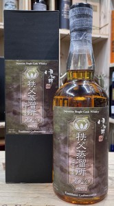 秩父伊知郎2010 Single Cask #877