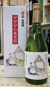 鬼太郎純米酒720ml