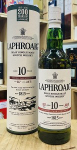 Laphroaig 10 Years Old Cask Strength Batch 007