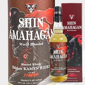 長濱 SHIN AMAHAGAN World Blended Edition 新假面騎士 No.1