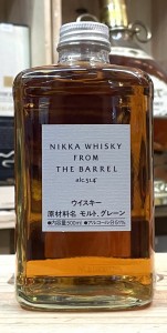 Nikka From The Barrel 