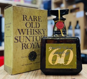 Suntory Rare Old Royal 60 (山崎)