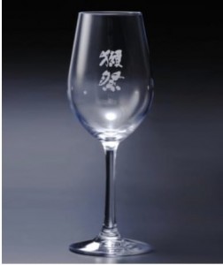 獺祭 星印酒杯