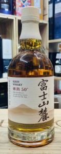 富士山麓 樽熟原酒 50° (白頭)