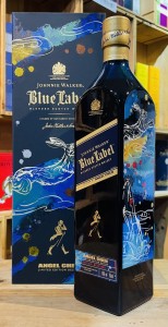 Johnnie Walker Blue Label 兔年