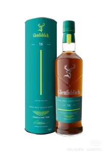Glenfiddich 16 Year Old Aston Martin Formula One Team Limited Edition