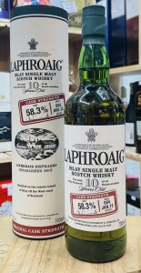 Laphroaig 10 Years Old Cask Strength Batch 004