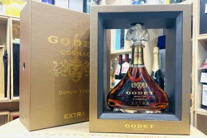 高帝 Godet Extra Cognac 