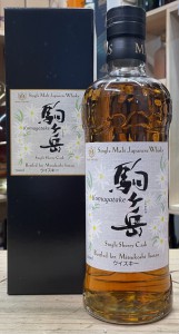 駒之岳 Komagatake Single Sherry Cask (Mitsukoshi Iestant)