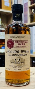 Nikka 12 Years Malt 100 Whisky 70th Anniversary 