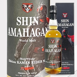 長濱 SHIN AMAHAGAN World Malt Edition 新假面騎士 No.2