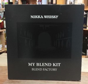 Nikka My Blended Kit