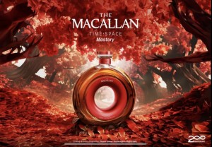 Macallan Time Space Mastery 200th Anniversary 