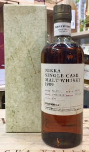 宮城峽 Miyagikyo 1989/2010 Single Cask