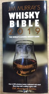 Whisky Bible 2019 (Jim Murray親筆簽名)