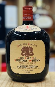 Suntory Old 寿 Whisky (舊裝山崎)