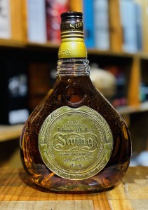 Johnnie Walker Swing (70年代舊裝)