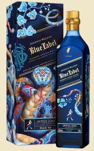 Johnnie Walker Blue Label 蛇年