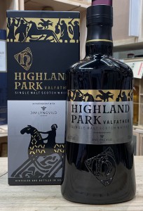 Highland Park Valfather