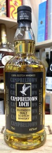 Campbeltown Loch (Springbank Distillery) 