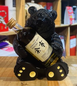 余市酒廠黑熊酒版(無盒)