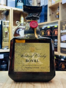 Suntory Royal SR 1L (舊裝無盒)
