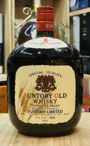 Suntory Old 寿 (舊裝鐵蓋)