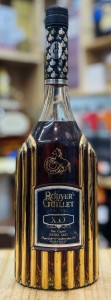 太陽馬 Rouyer Guillet XO Extra Old (90年代)