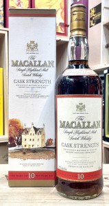 Macallan 10 Years Old Cask Strength 