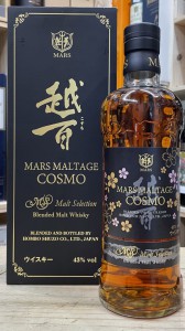 越百Mars Maltage Cosmo 櫻花版