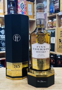 Miltonduff 35 Years Old (Finn Thomson)