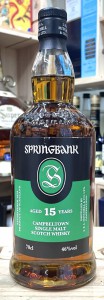 Springbank 15 Years Old 
