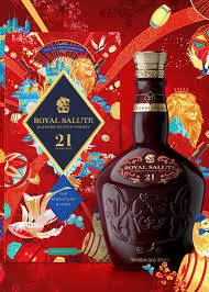 皇家禮炮 Royal Salute 21 Years Old (2023新年特別版)