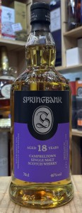 Springbank 18 Years Old (2024)