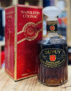 Dupuy Napoleon Decanter (80年代)