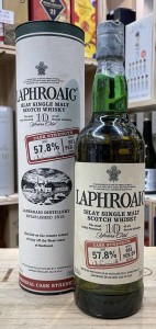 Laphroaig 10 Years Old Cask Strength Batch 001