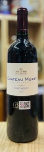 Chateau Muret 2017 Haut-Medoc Cru Bourgeois