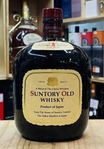 Suntory Old 寿 (舊裝)