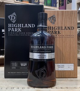 Highland Park 18 Years Old Single Cask Edition 4
