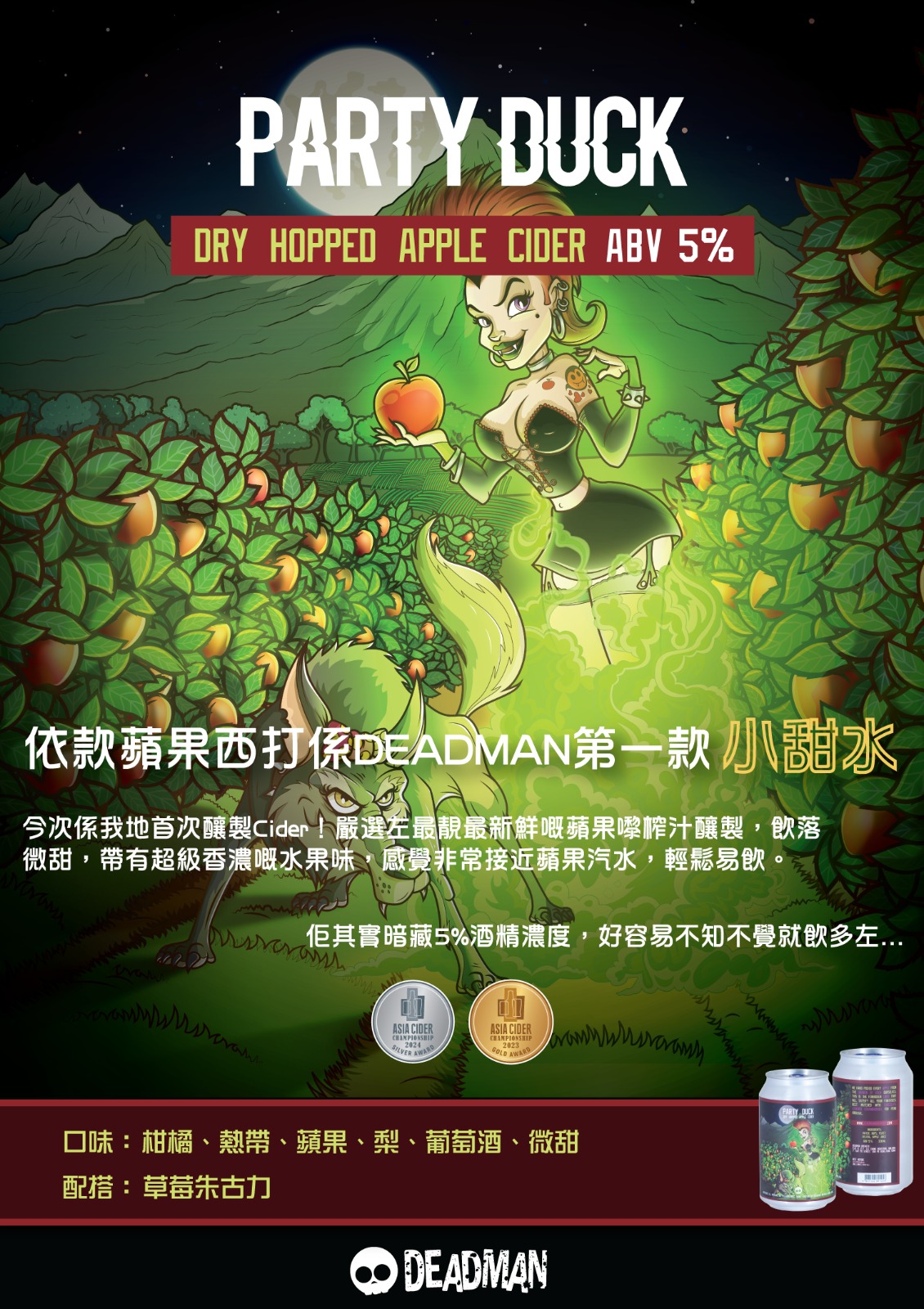 75fabbca-8ed6-483a-9ef7-f1cf9ffedbf5.jpeg