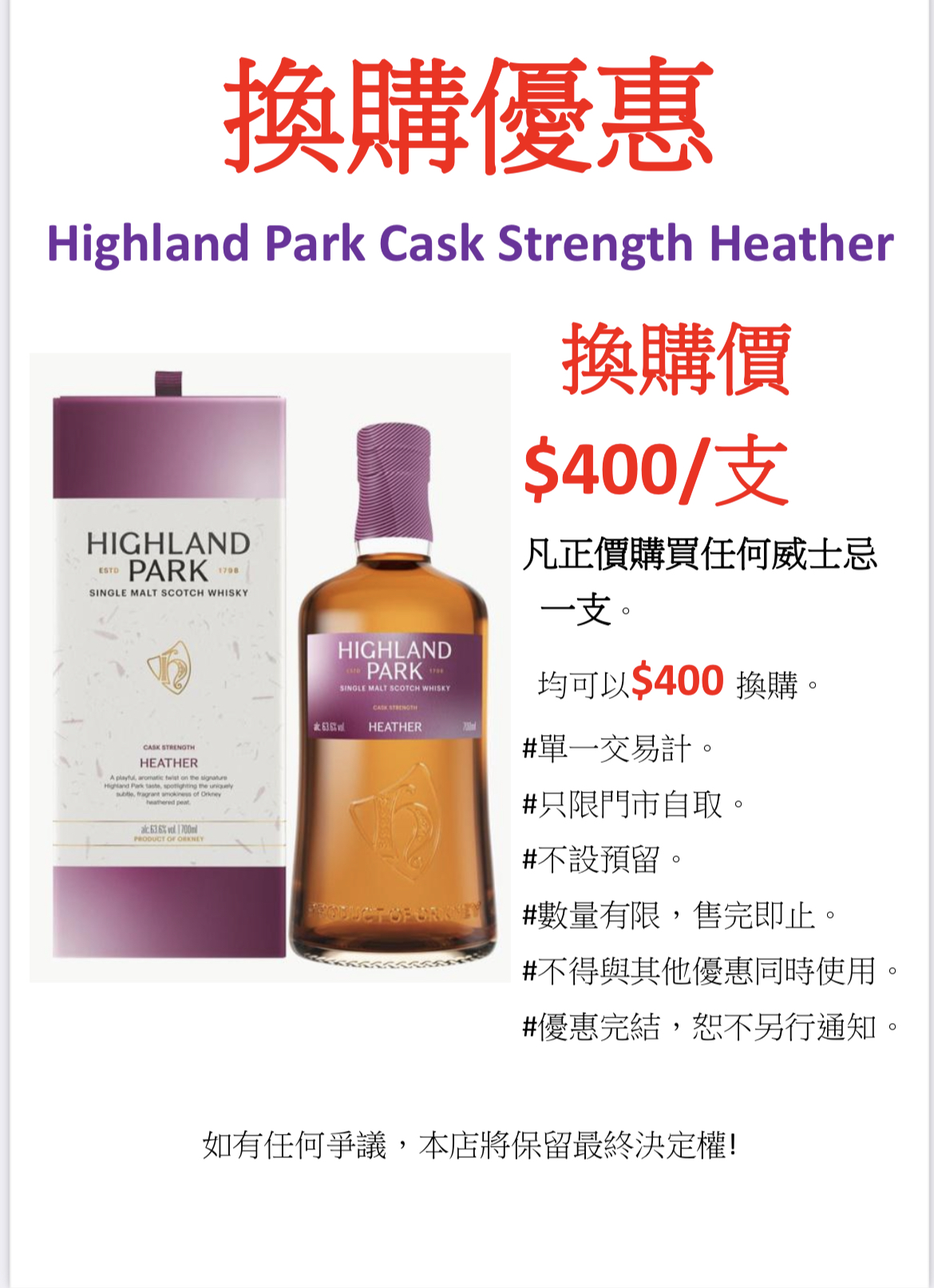 7e5d2c44-5bbd-4816-b769-fda015642cfc.jpeg 7e5d2c44-5bbd-4816-b769-fda015642cfc.jpeg