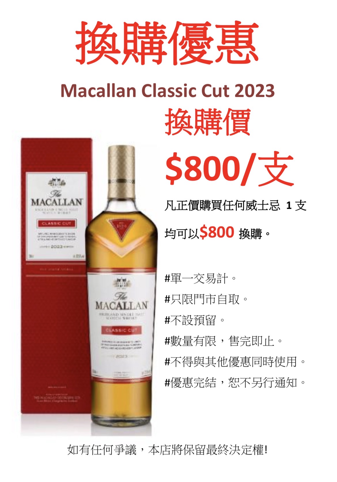 img-4615.jpeg