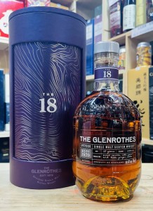 Glenrothes 18 Years Old