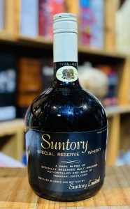 Suntory Yamazaki Special Reserve (舊裝山崎鐵蓋)