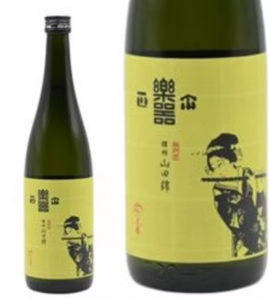 楽器正宗 純米吟釀 山田錦 混釀