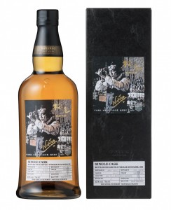 桜尾 Sakurao Single Cask (Bottled Exclusively For Bar Buonasera HK)