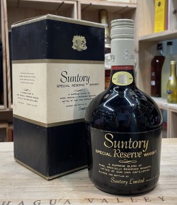Suntory Special Reserve Whisky (80’s Version)
