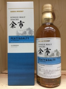 余市蒸溜所限定 Peaty & Salty