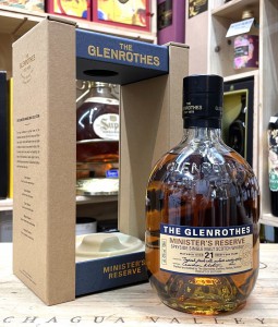 Glenrothes 21 Years Old Minister’s Reserve